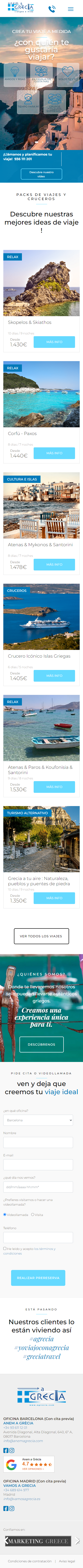 anem_home_mobile anem_home_mobile.png